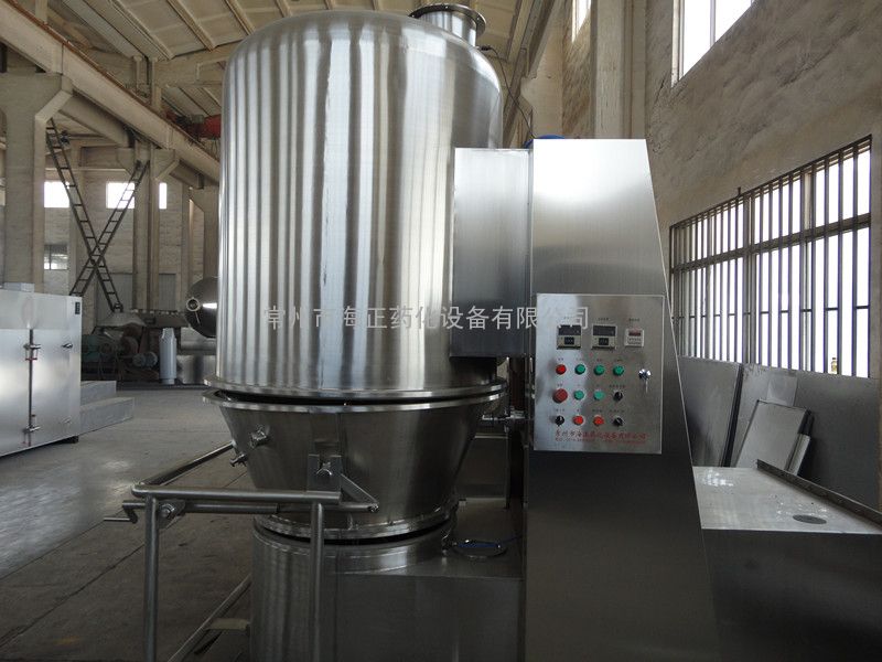 氯苯氨颗粒用立式沸腾烘干机