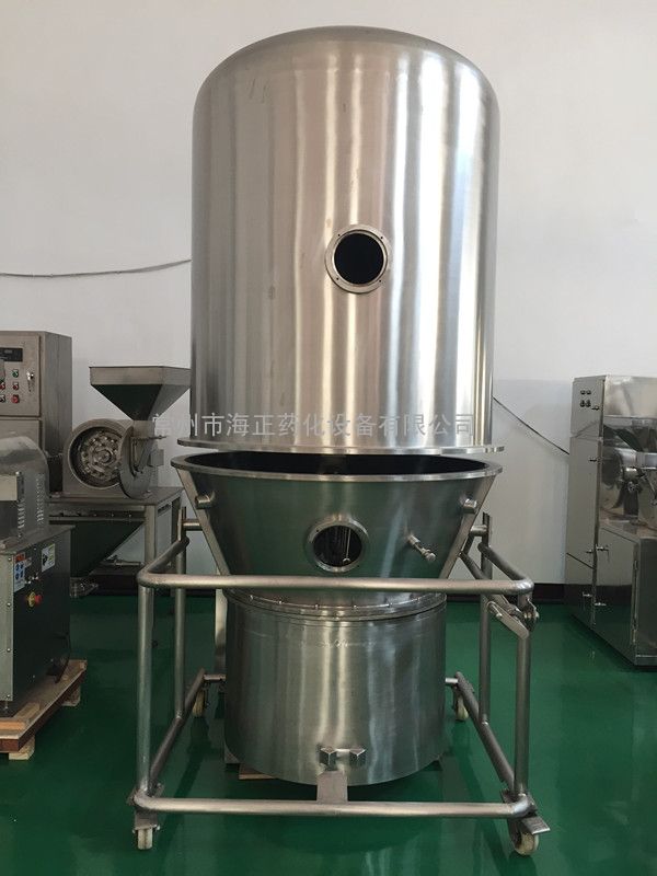 待料斗沸腾干燥机