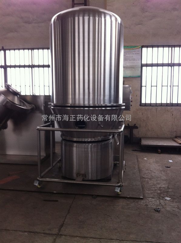 小颗粒高效沸腾干燥机