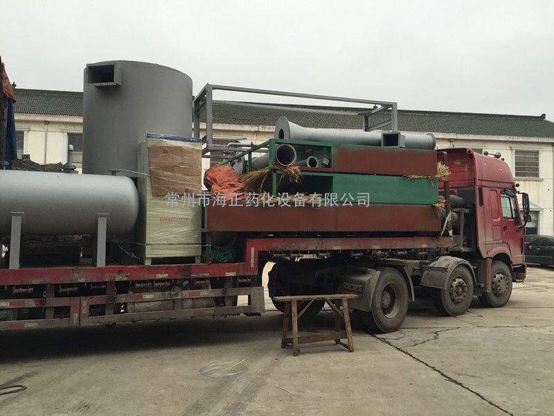 大头陈带式烘干机