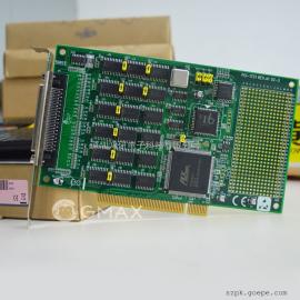 研华PCIE-1751数字量IO卡和计数器卡