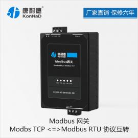 modbusW(wng)P(gun)rtuD(zhun)tcpip֧10(g)(w)Bӿ͵
