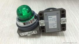 IDEC和泉AP系列LED小型指示��