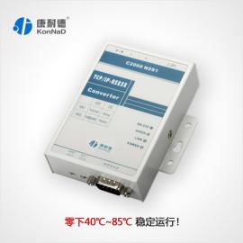 ͵rs232D(zhun)tcpipD(zhun)Qc2000n2s1