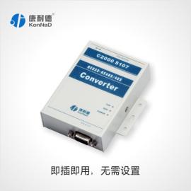 C2000S107͵Դ485D(zhun)Q