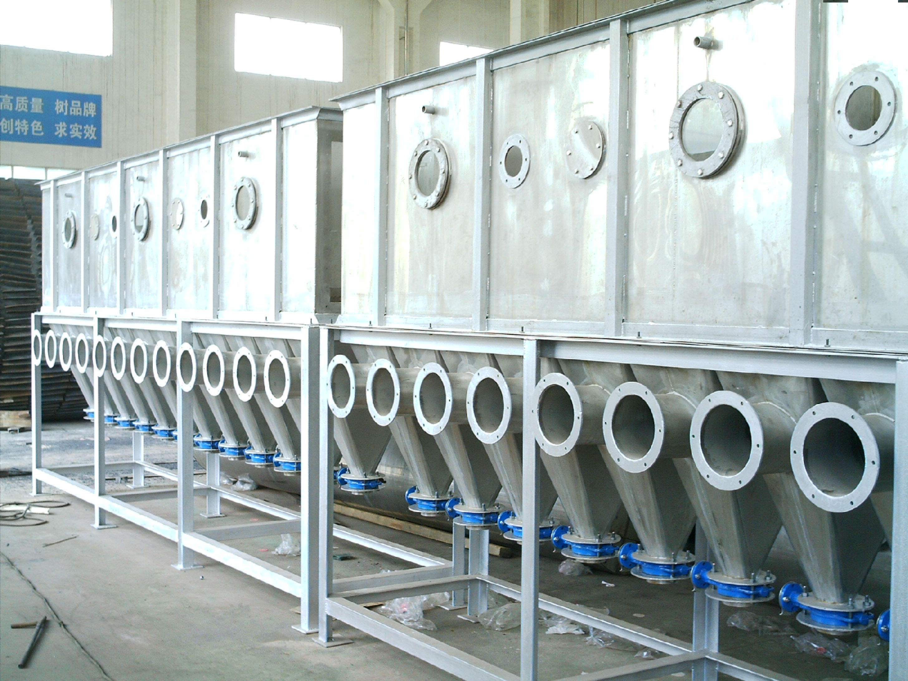 硫酸锰颗粒沸腾烘干机