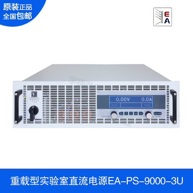 ¹EA ֱԴEA-PS-9000-3UϵPS 9750-20 3U