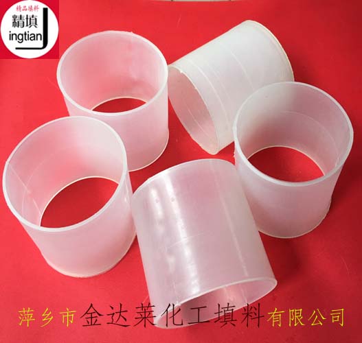  PP RPP PVC CPVC PVDF PTFEϳ