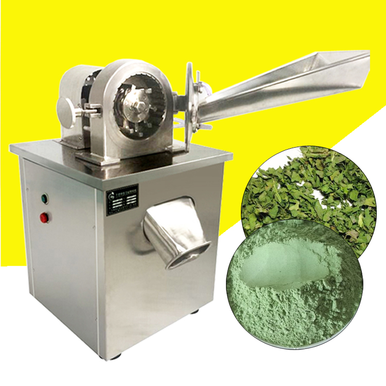 晨雕脱水蔬菜粉碎机-菠菜粉碎机-胡萝卜/南瓜打粉机