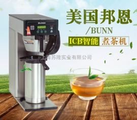 BUNN ܳ迧Ȼ ITCB DV ʽ̲ ͷ ʽȻ