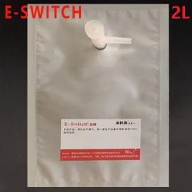 气体采样袋铝箔复合膜2升单阀，E-Switch