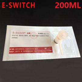 铝箔复合膜气体采样袋0.2升单阀，申源E-Switch品牌