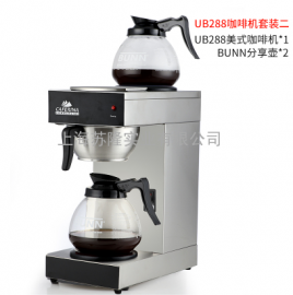 乐呵呵/LEHEHE RH-330商用美式咖啡壶不锈钢滴漏式咖啡机
