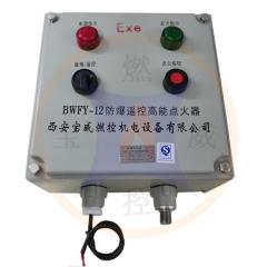 點擊查看大圖片