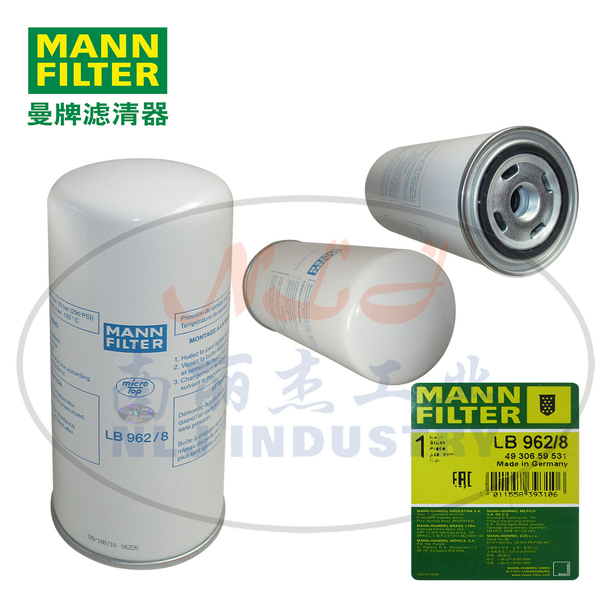 MANN-FILTER()ͷоLB962/8