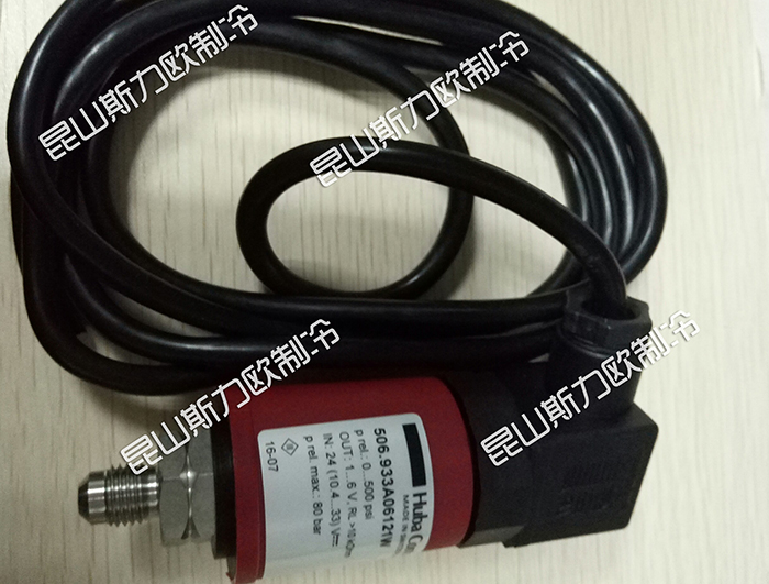 顿汉布什压力传感器,空调机组保养