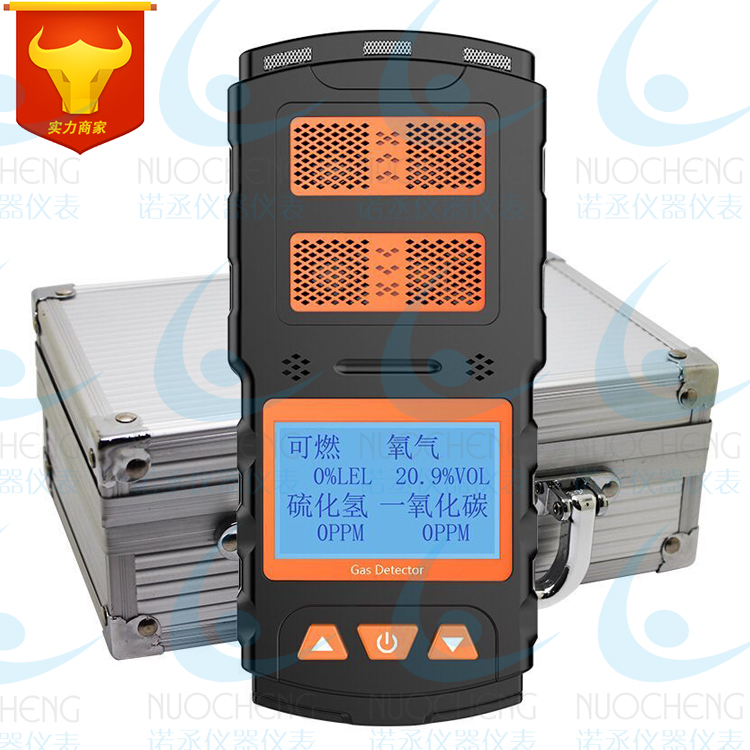 ¿˹X-4ǿȼжк̽ ֤ ʱ