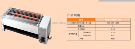 �n��林��RGB-602SV-CH商用底火烤箱、林�鹊谆鹂鞠�、�n��制造烤箱
