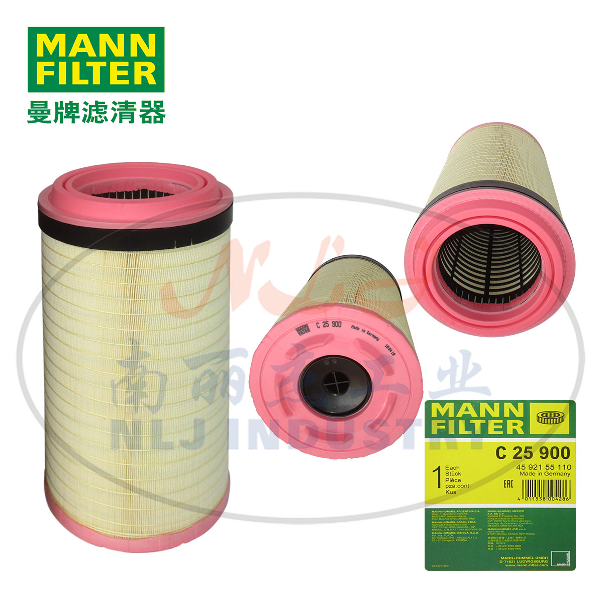 MANN-FILTER()C25900