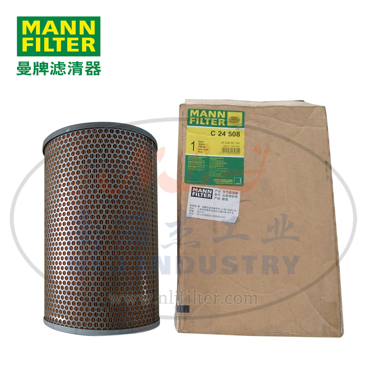 MANN-FILTER()C24508