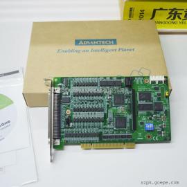 研华PCI-1245E运动控制卡