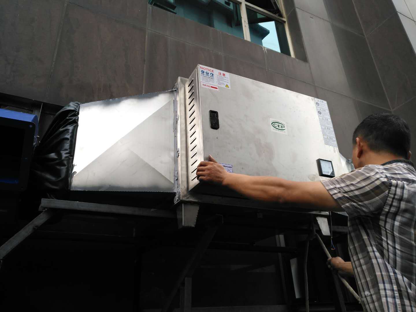 长厨房油烟净化器沙不锈钢厨房设备安装设计服务