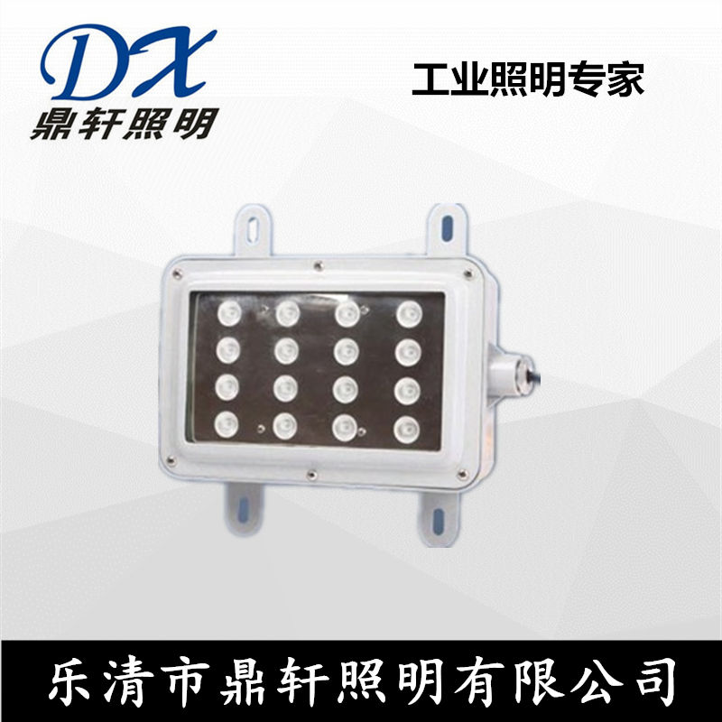 LED¹ZS-GF294-40W