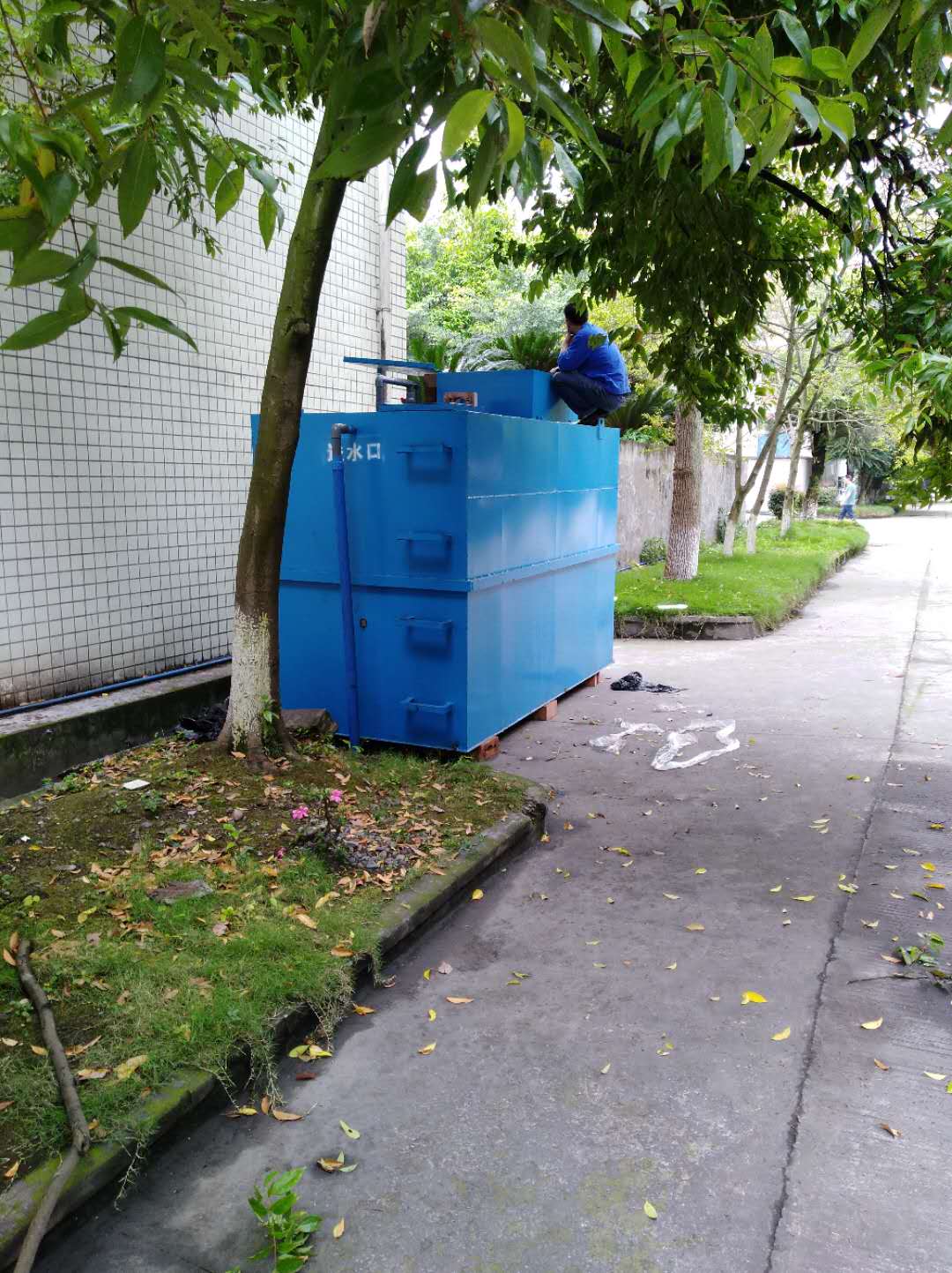 WSZ-5一体化污水处理装置