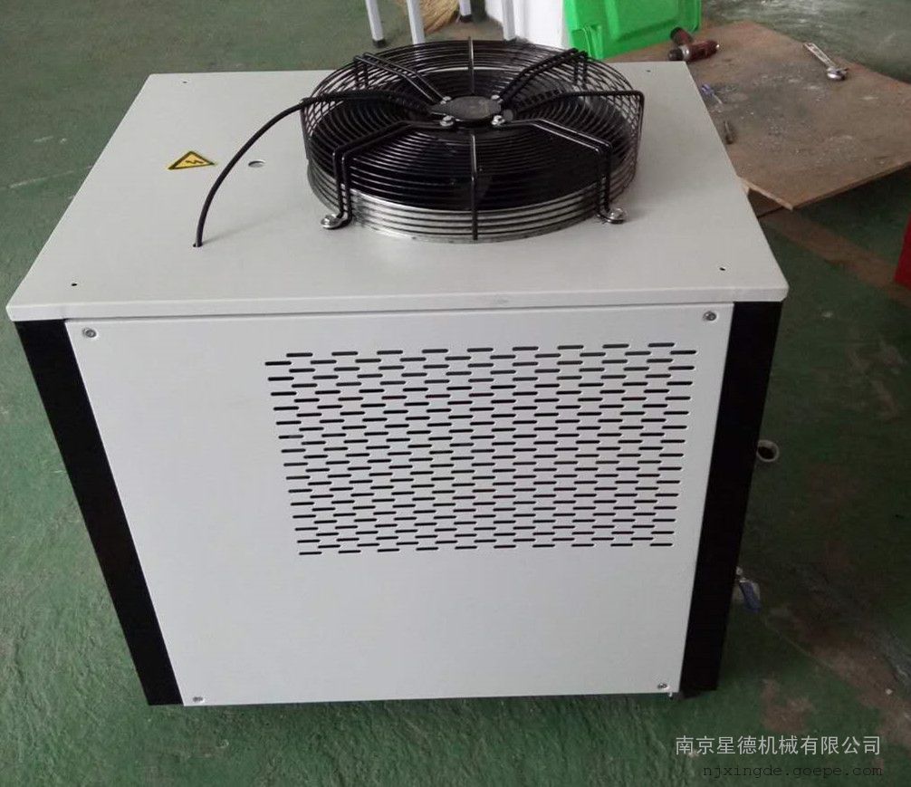 小型压缩机冷水机——星德机械设备有限公司