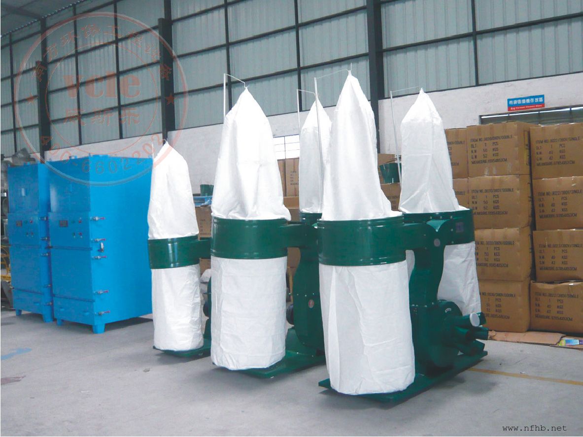 耐用双筒滤袋吸尘器-高效双筒滤袋吸尘器