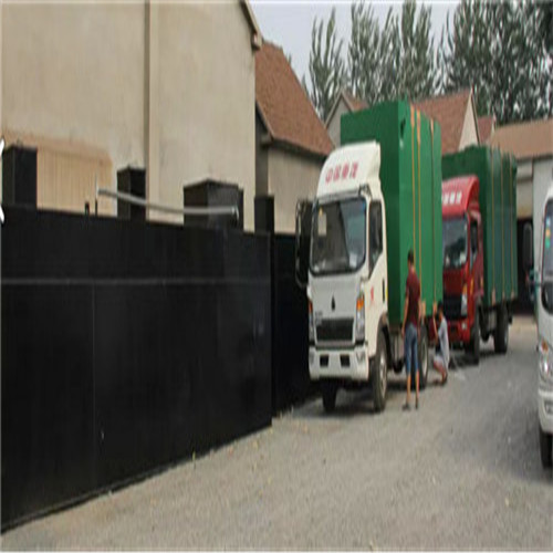 ÿ��25������һ�廯��ˮ����װ��