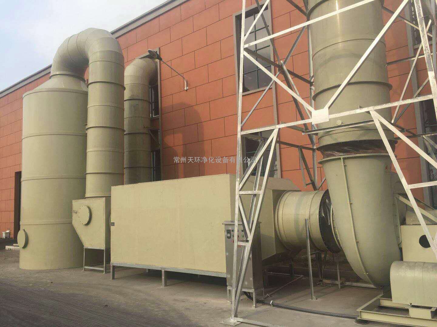 喷漆房粉尘处理废气处理分销