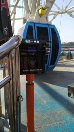 ԰򿨻ϵͳֳˢƷƣ԰շѻϵͳ