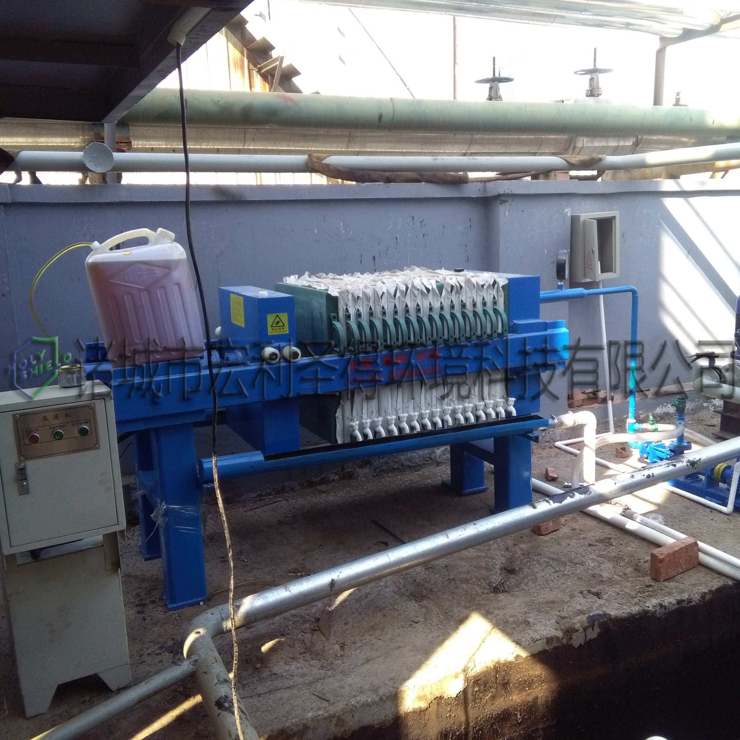 小型板框压滤机 小型板框式污泥压滤机 手动板框式污泥压滤机