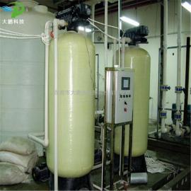 工业离子交换水处理设备 混床离子交换水处理设备