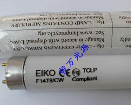EIKO F14T8/CWԹ4000K豸ƹ F14W/33-640