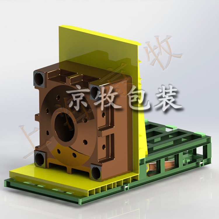 工業50噸翻轉機90度模具翻轉機自動液壓翻模機