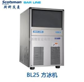 斯科茨曼SCOTSMAN BARLINE 商用制冰�C BL25方冰�C 冰�K�C 25KG
