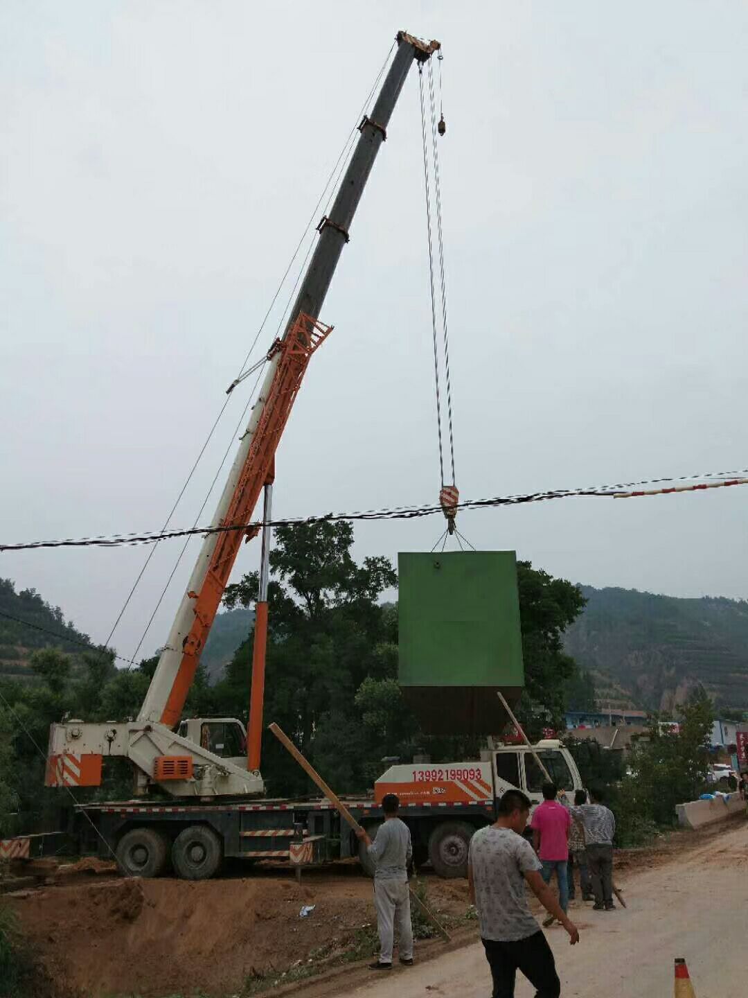 WSZ-2.5一体化生活污水处理设备