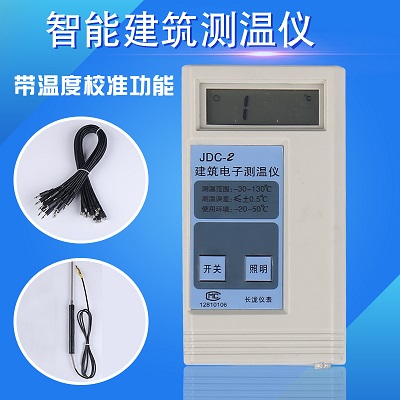 RD8100地下管线探测仪