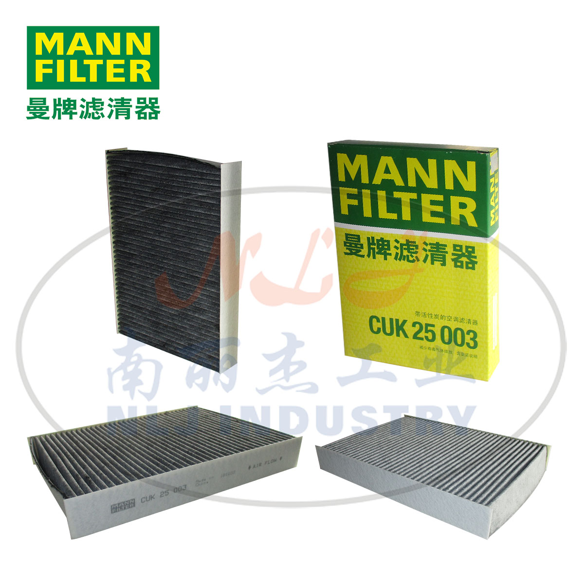 MANN-FILTER()CUK25003