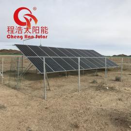 程浩新能源6kw太阳能离网发电 家用5000w太阳能光伏供电系统CH-GF-6KW