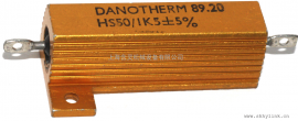 Danotherm DANOTHERM GRF 20/165L-18K