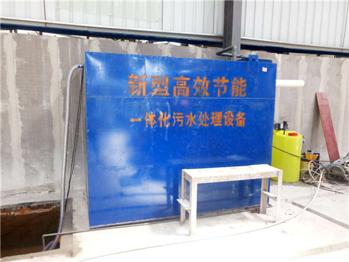 一体化50T/D生活污水处理设备