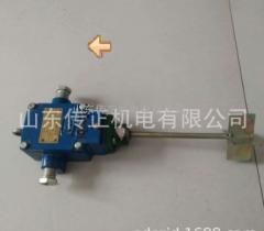 点击查看大图片