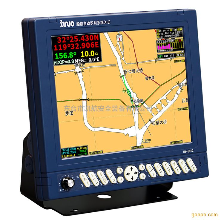 AISͼHM-5912