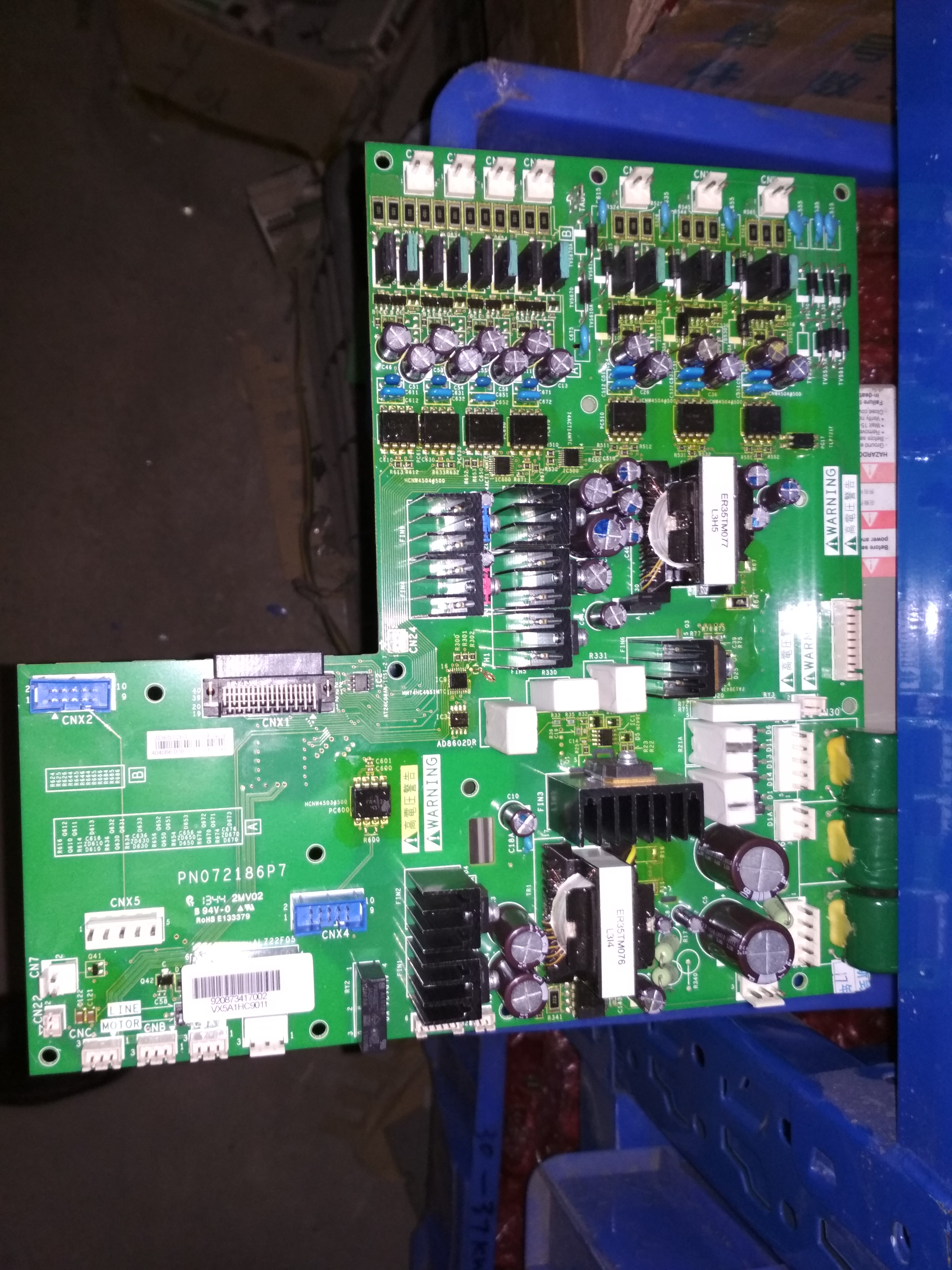 ʩ͵VX5A1HD9011 PN072186P7Դ PN072186P6