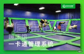 ĴŽϵͳ֧꿨¿οԱȹ