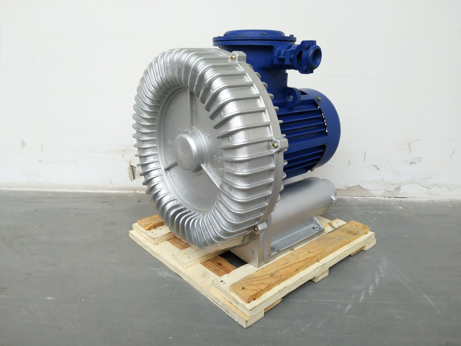 全风防爆鼓风机