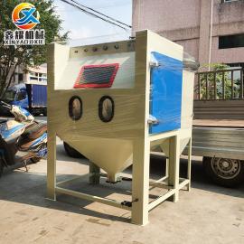鑫耀XY-1010A箱式手动喷砂机 模具清理喷砂机